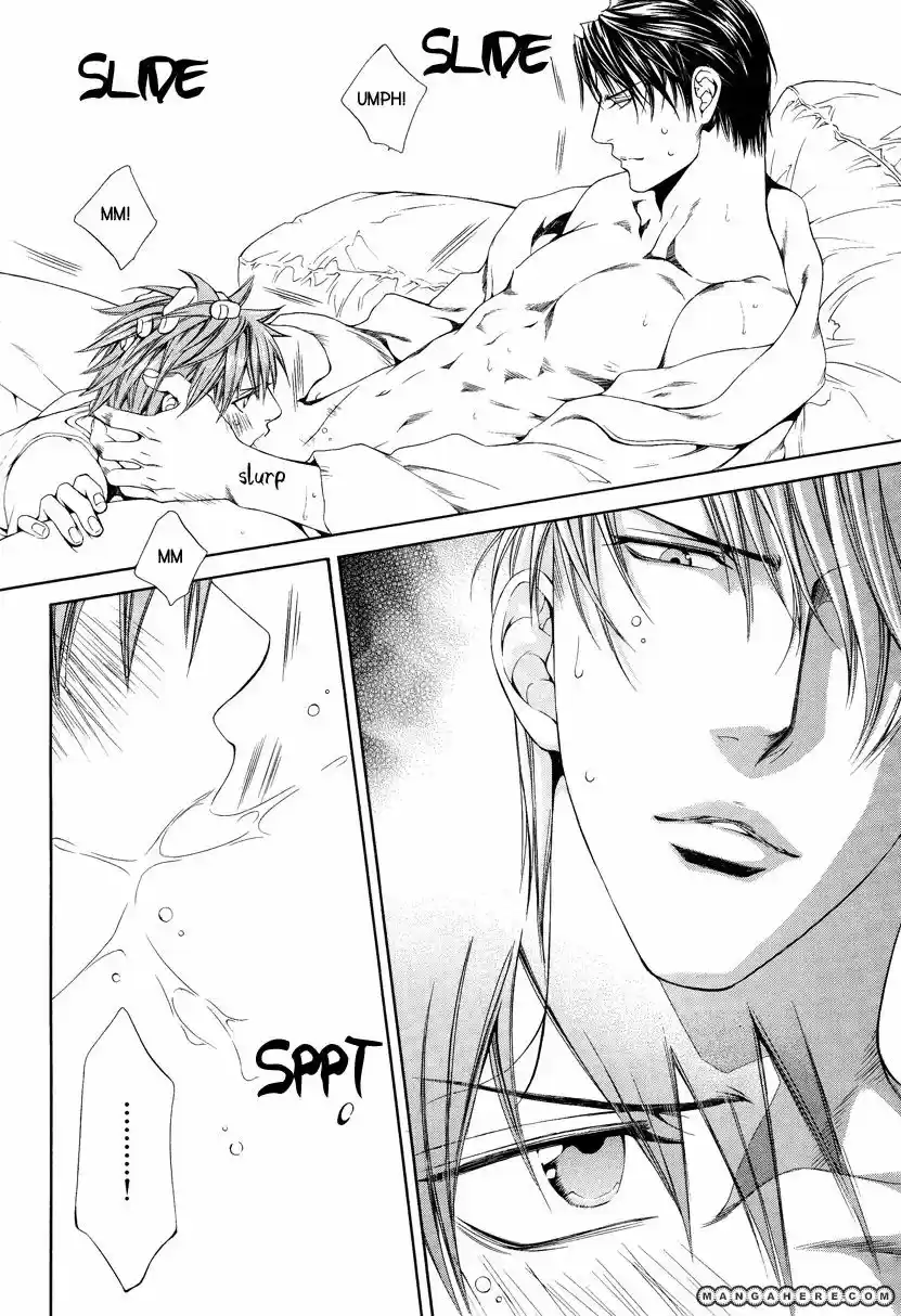 You're my loveprize in Viewfinder 39