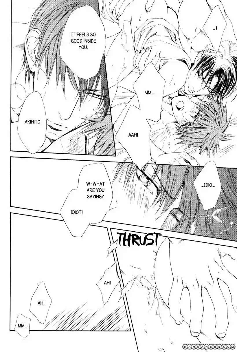 You're my loveprize in Viewfinder 39