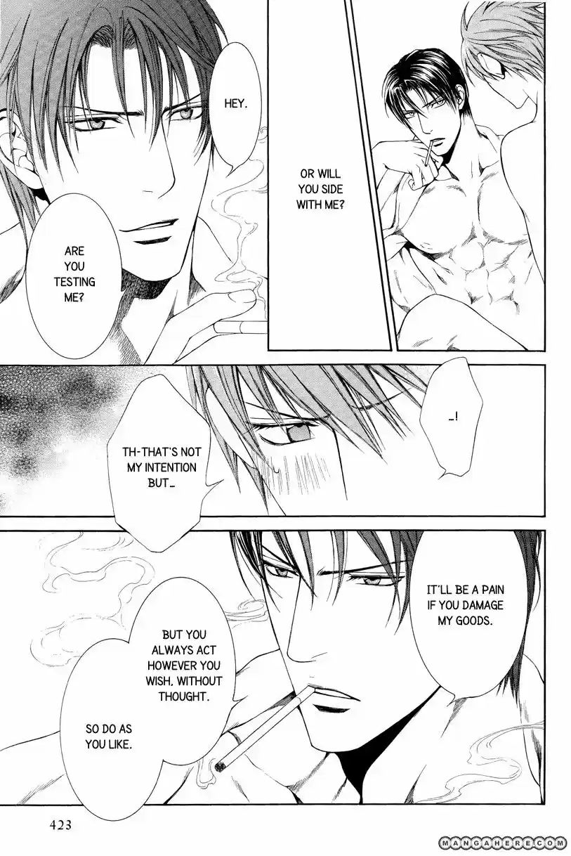 You're my loveprize in Viewfinder 39