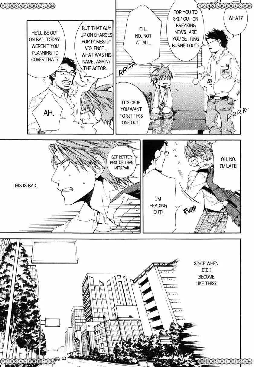 You're my loveprize in Viewfinder 40