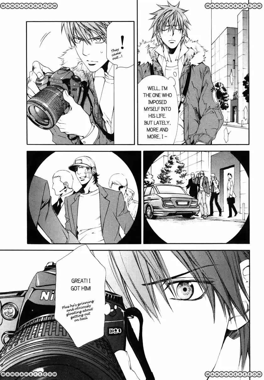 You're my loveprize in Viewfinder 40