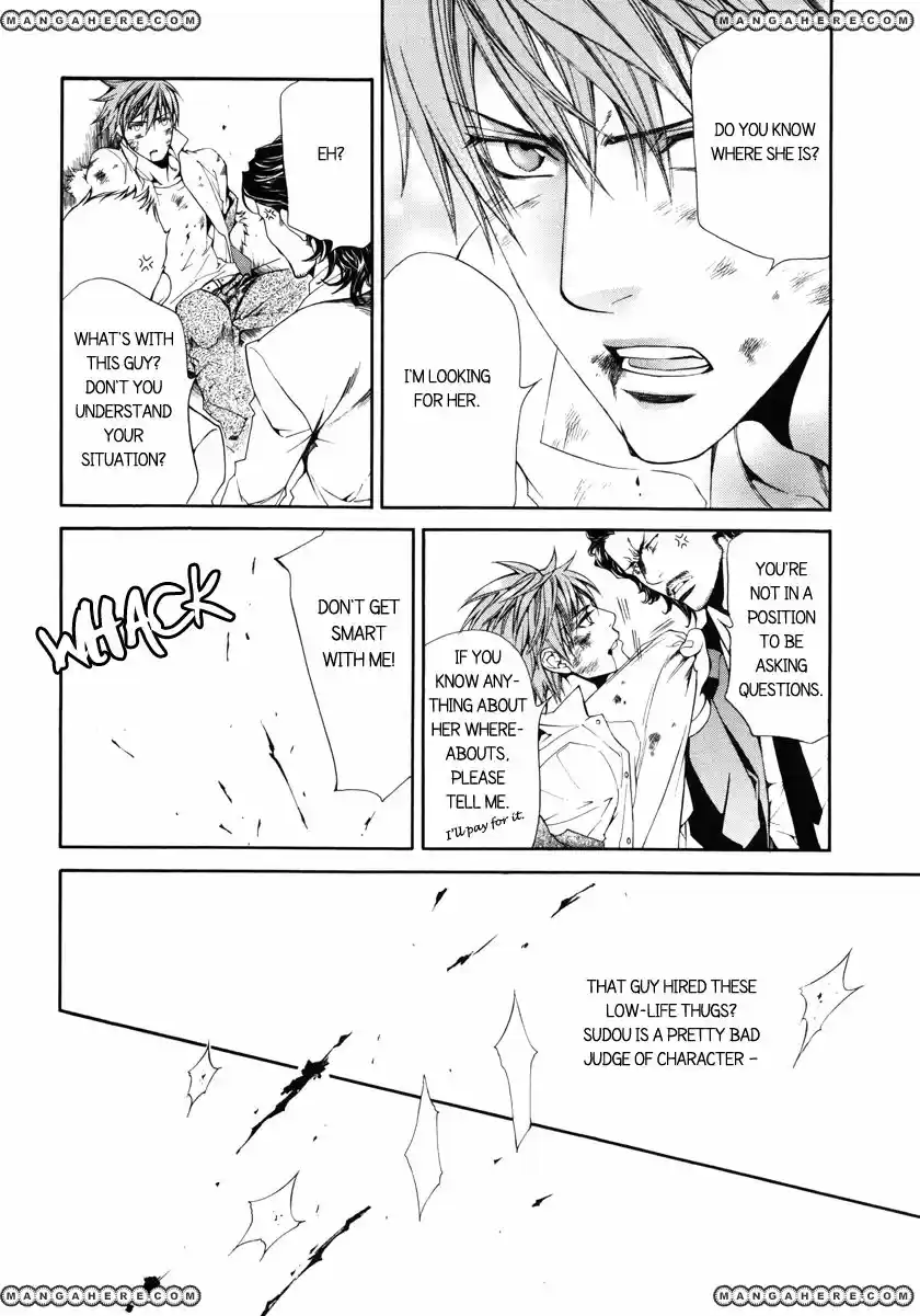 You're my loveprize in Viewfinder 40