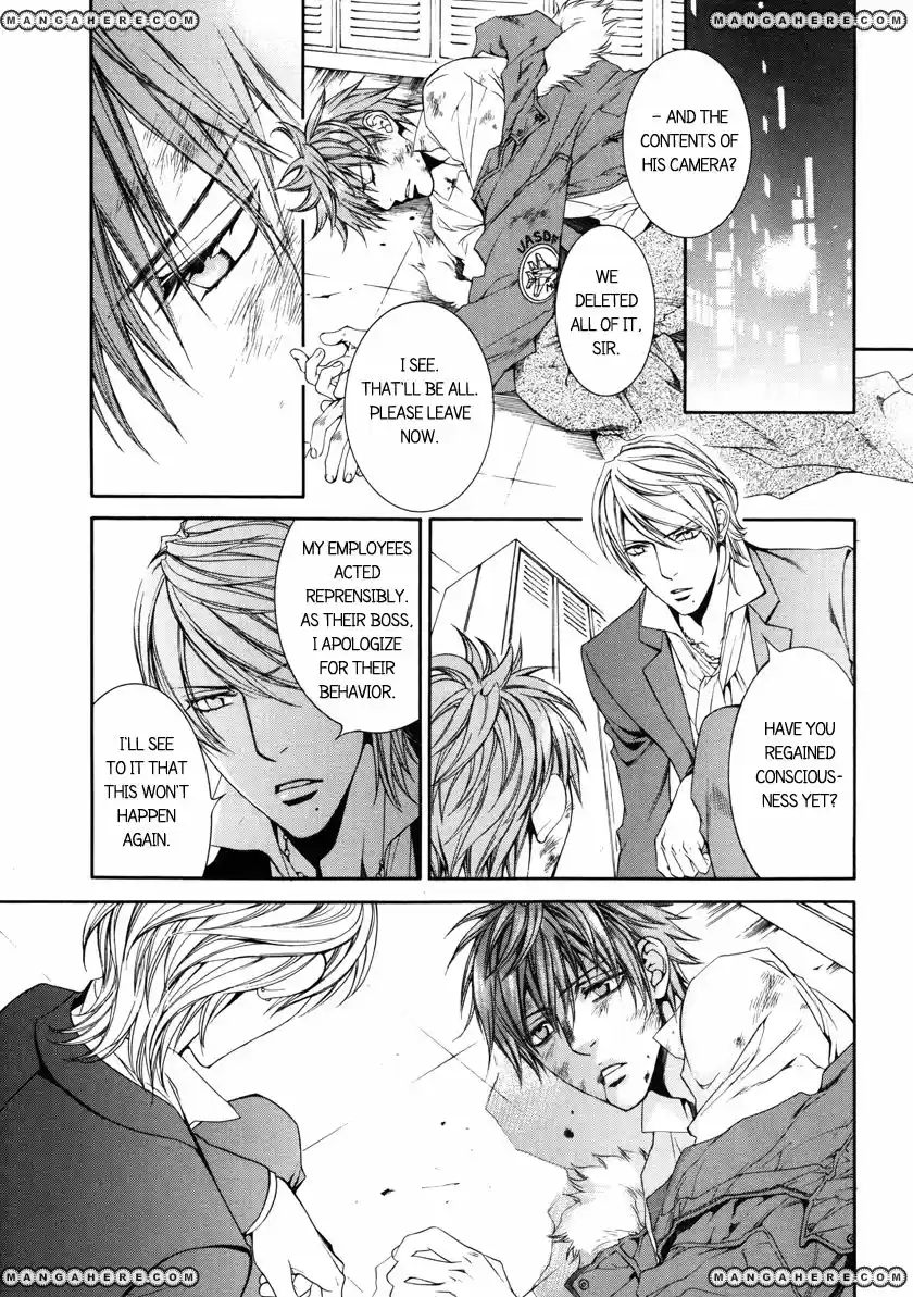 You're my loveprize in Viewfinder 40