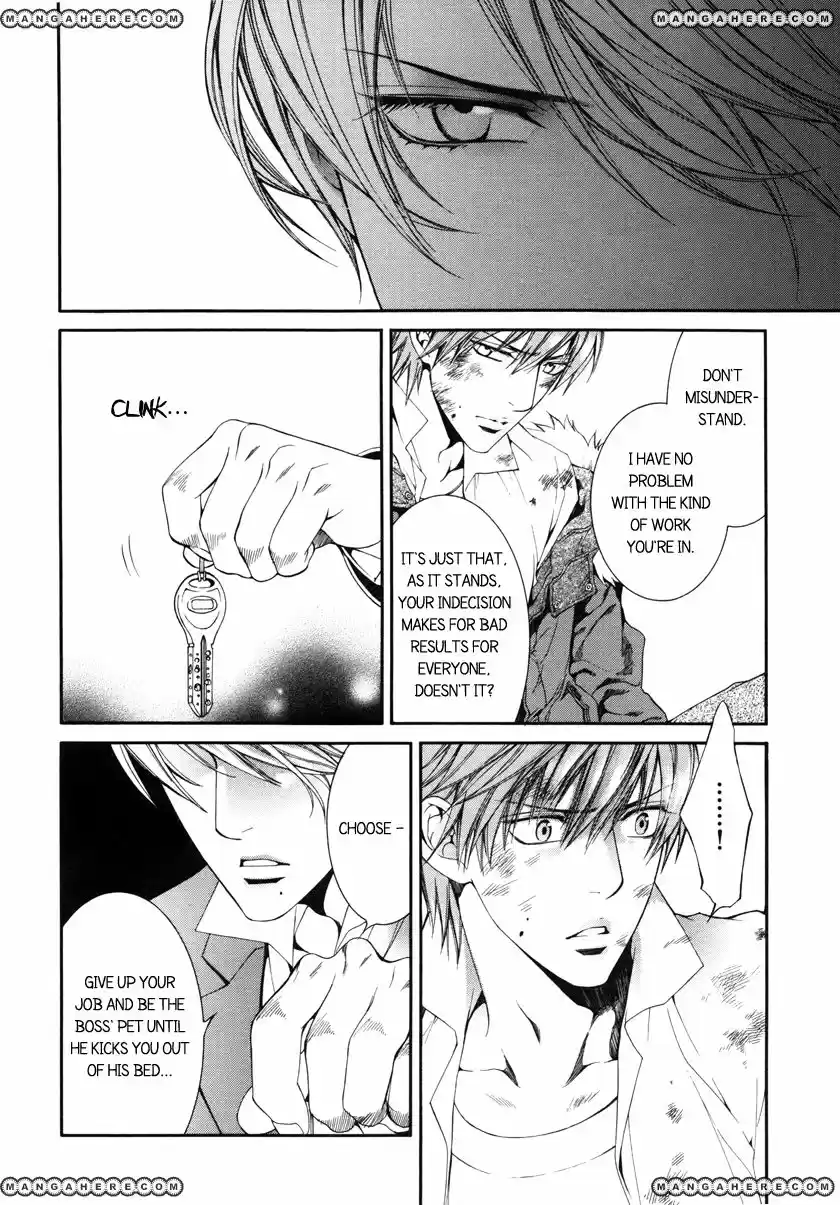 You're my loveprize in Viewfinder 40