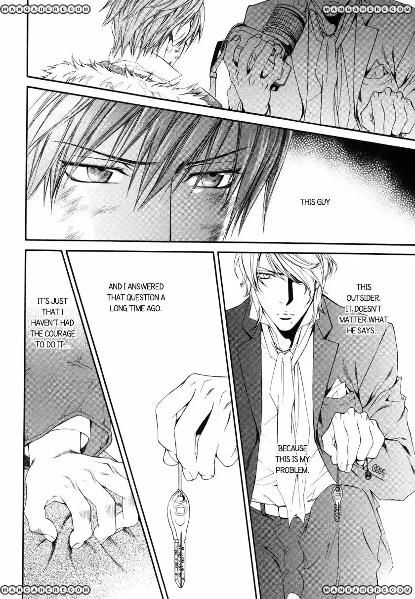 You're my loveprize in Viewfinder 40