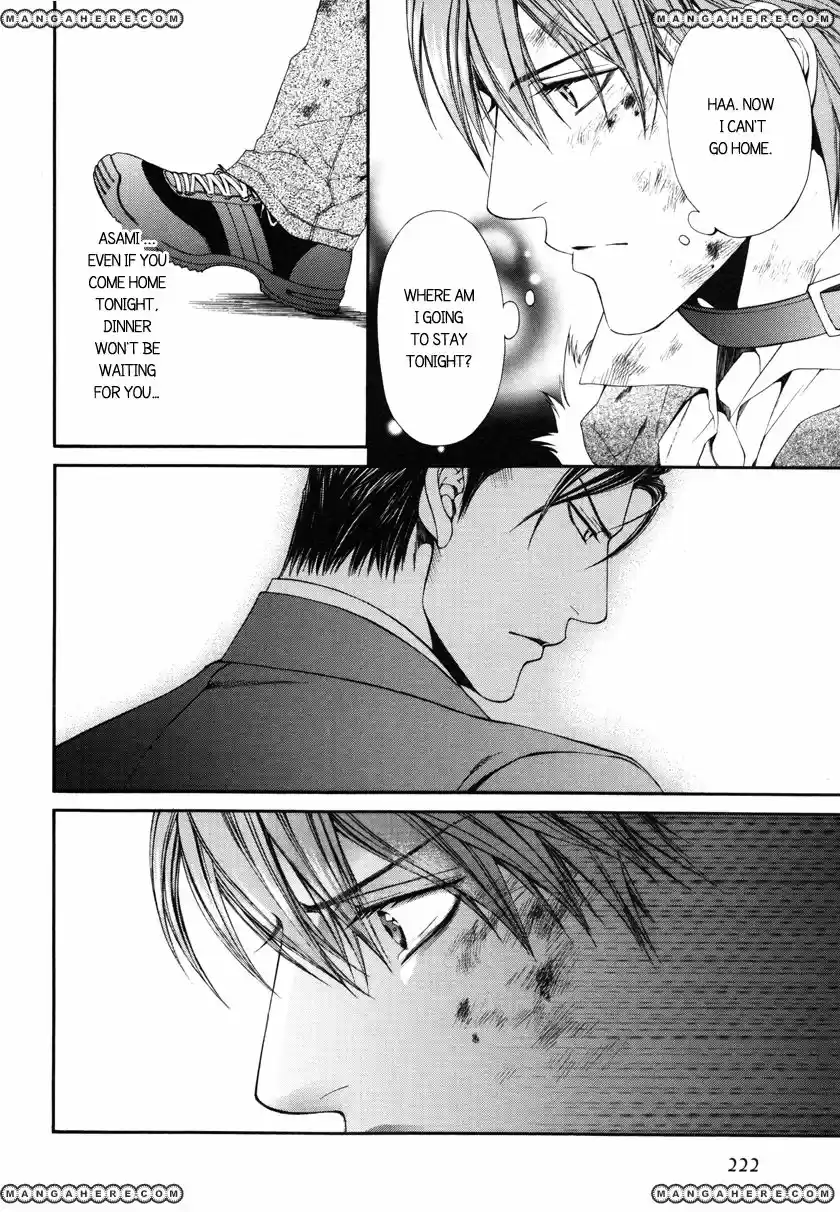 You're my loveprize in Viewfinder 40