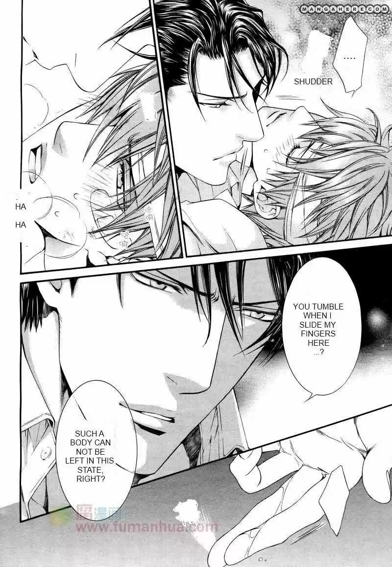 You're my loveprize in Viewfinder 42