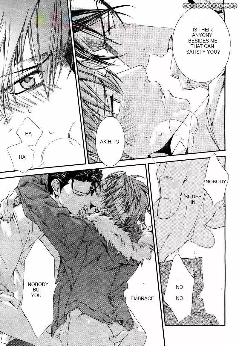 You're my loveprize in Viewfinder 42