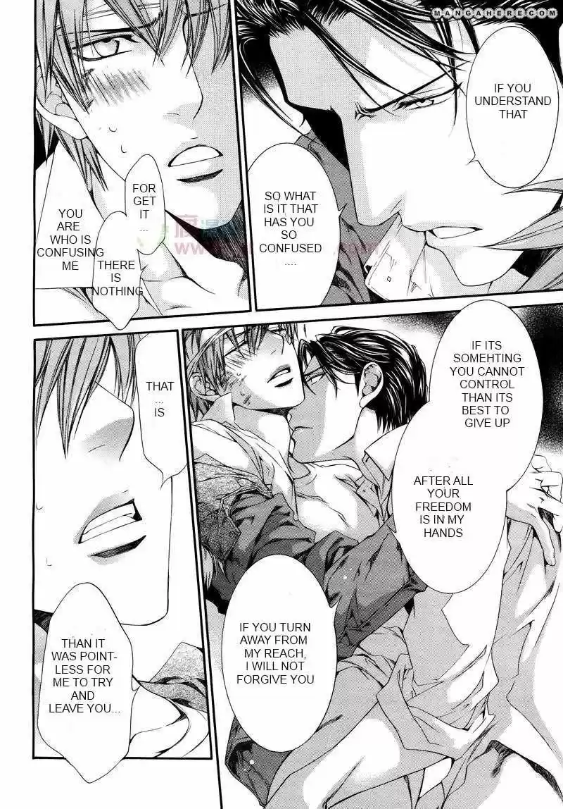 You're my loveprize in Viewfinder 42