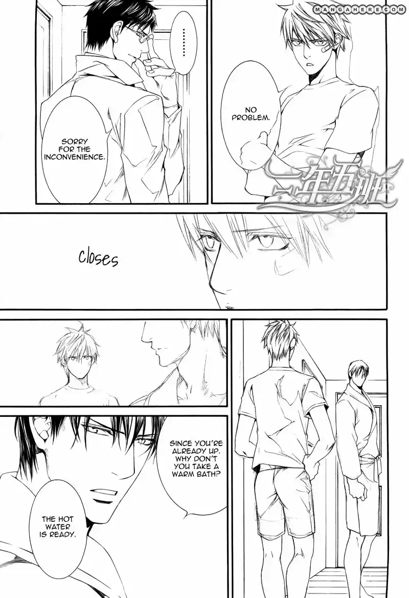 You're my loveprize in Viewfinder 43