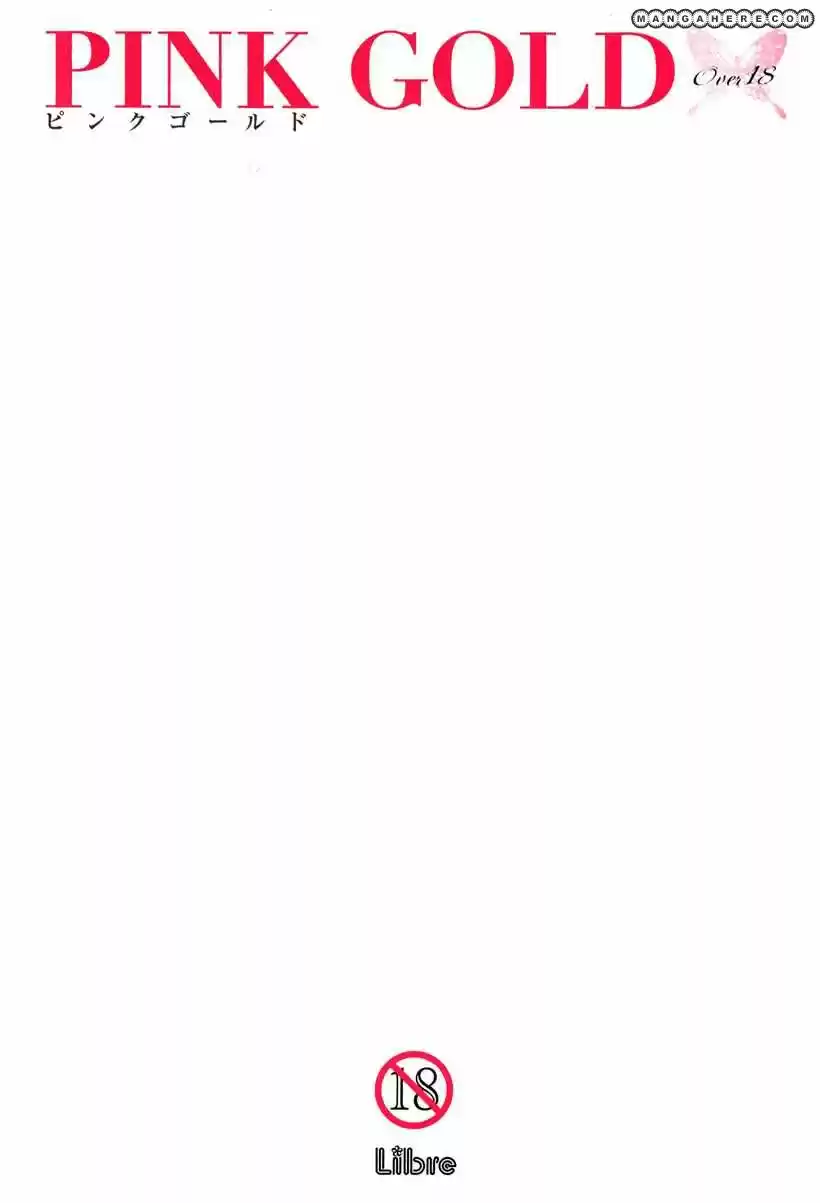 You're my loveprize in Viewfinder 43.1