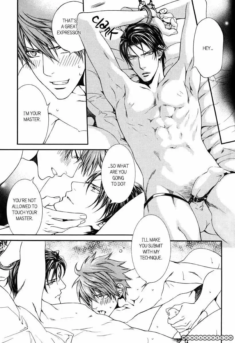 You're my loveprize in Viewfinder 43.1