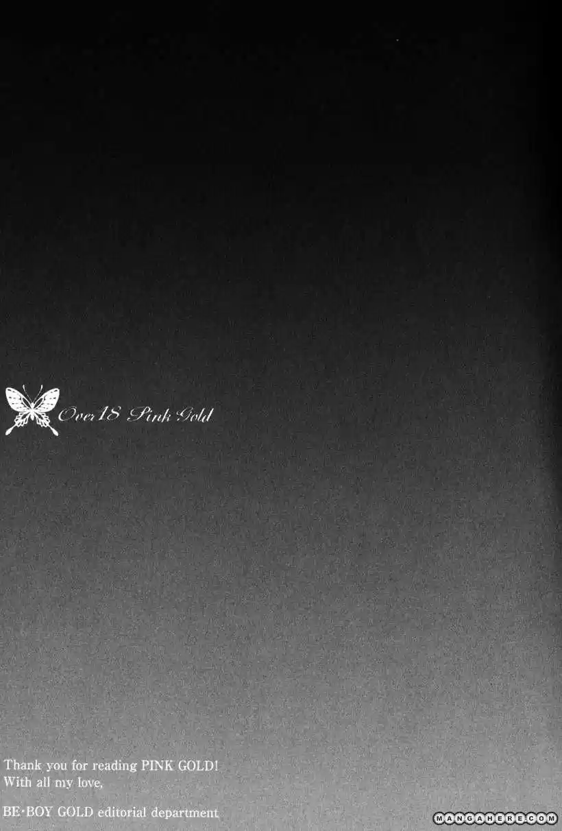 You're my loveprize in Viewfinder 43.1