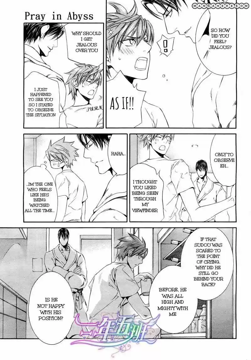 You're my loveprize in Viewfinder 44