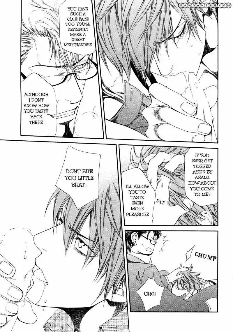 You're my loveprize in Viewfinder 44