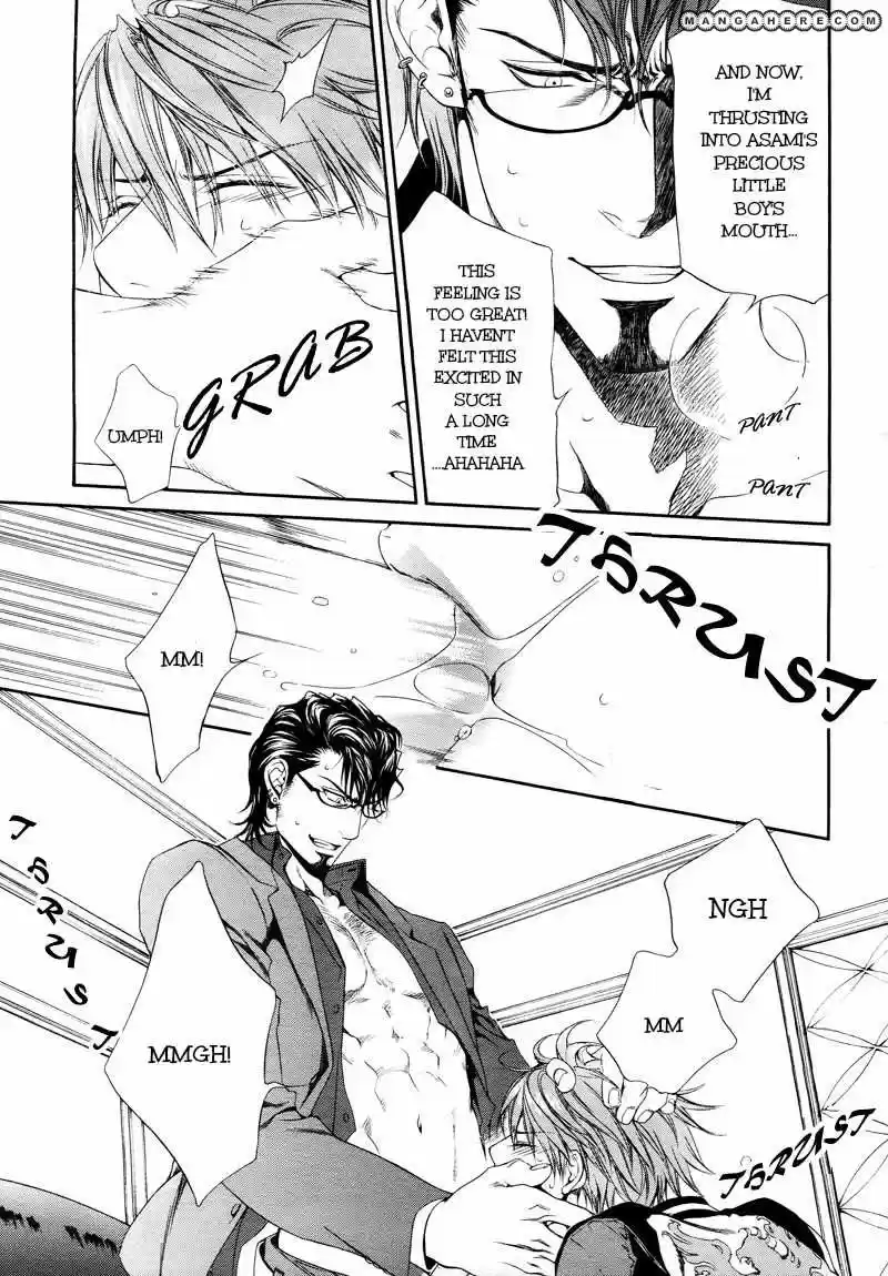 You're my loveprize in Viewfinder 44