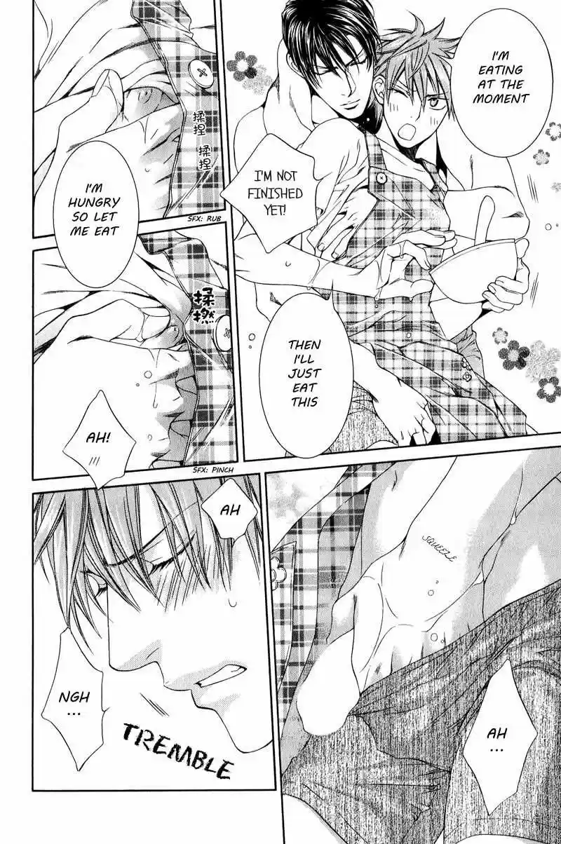 You're my loveprize in Viewfinder 44.1