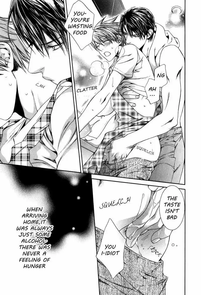 You're my loveprize in Viewfinder 44.1