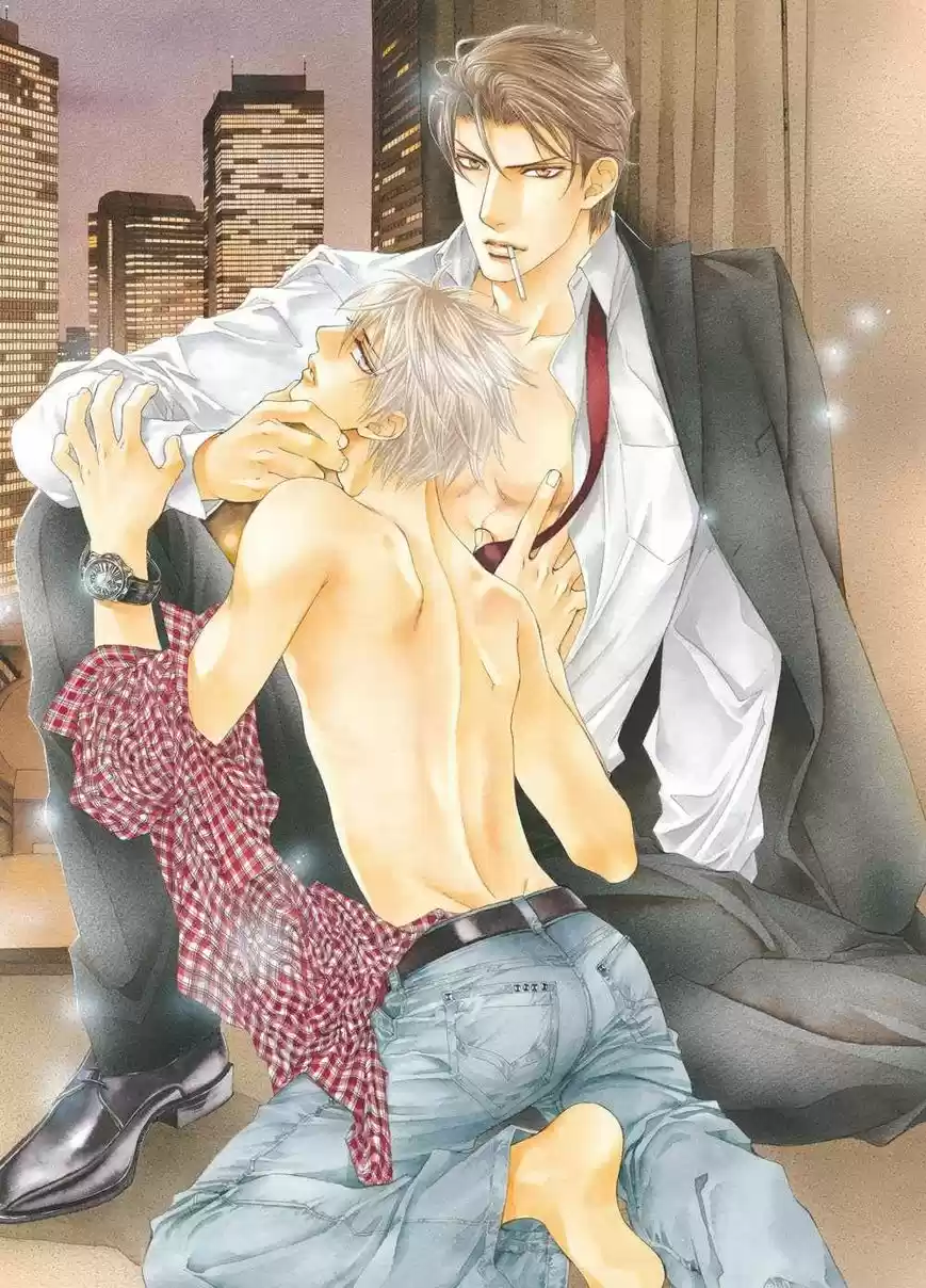 You're my loveprize in Viewfinder 44.2