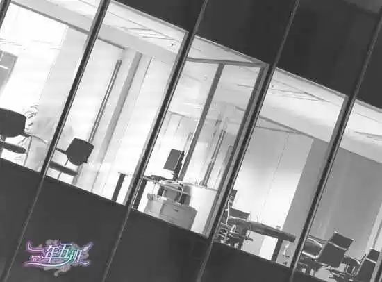 You're my loveprize in Viewfinder 44.2