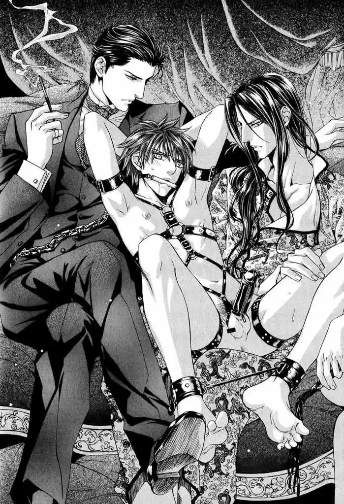 You're my loveprize in Viewfinder 44.2