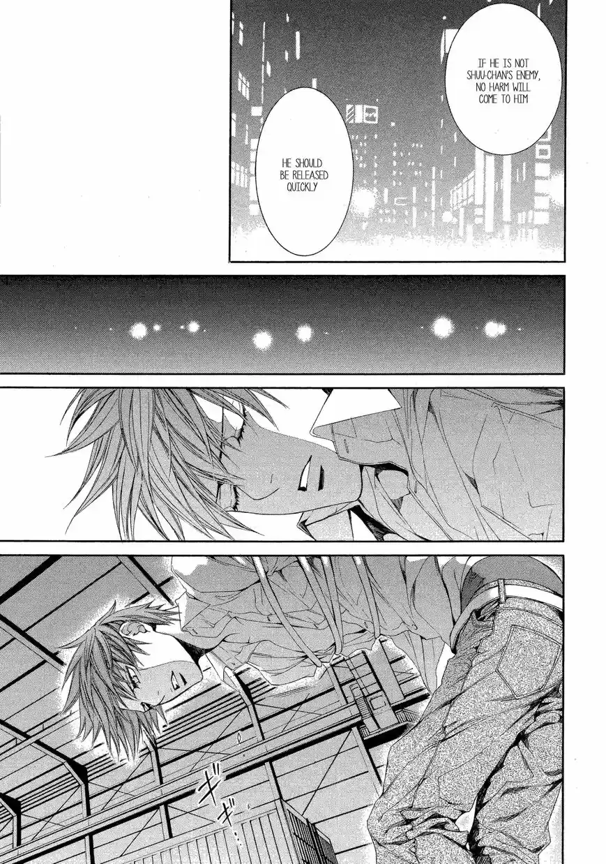 You're my loveprize in Viewfinder 46