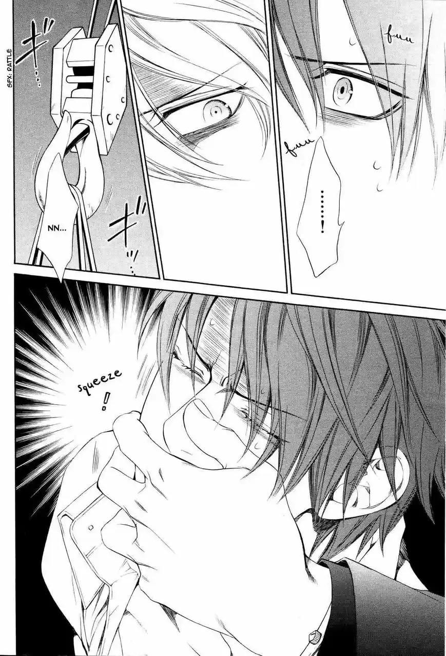 You're my loveprize in Viewfinder 48