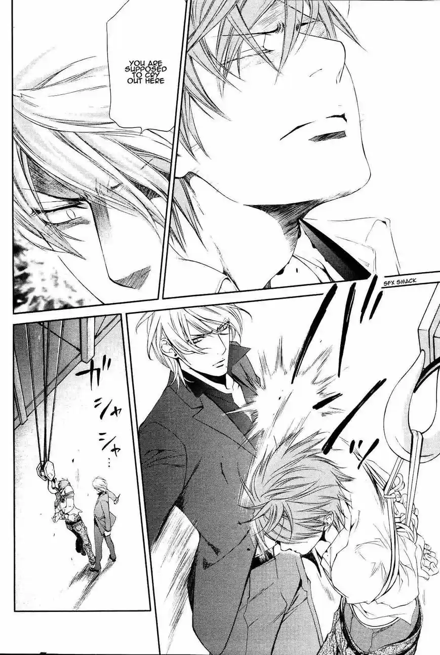 You're my loveprize in Viewfinder 48