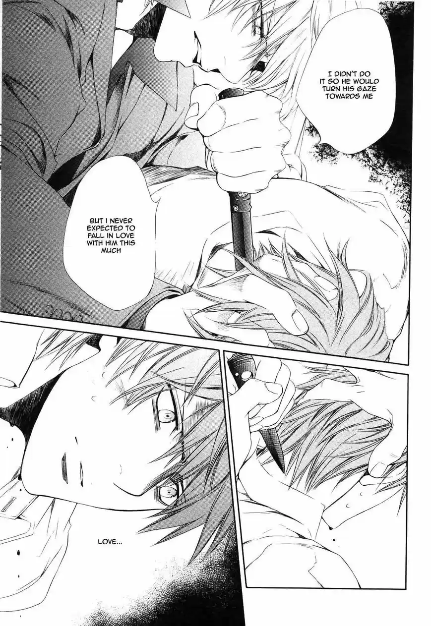 You're my loveprize in Viewfinder 48