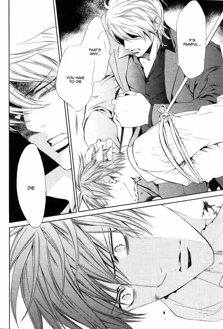 You're my loveprize in Viewfinder 48