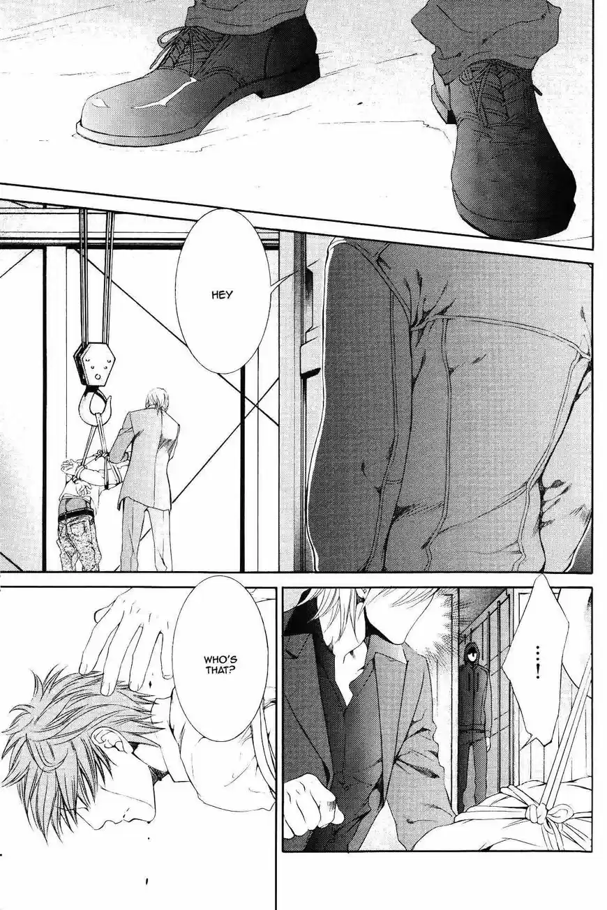 You're my loveprize in Viewfinder 48