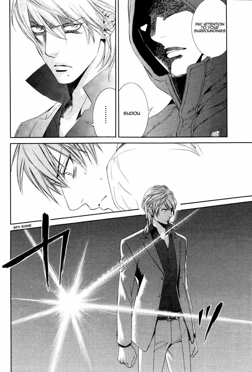 You're my loveprize in Viewfinder 48