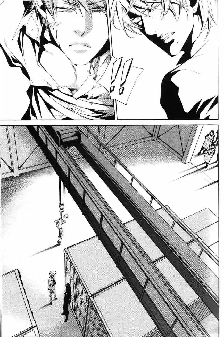 You're my loveprize in Viewfinder 48