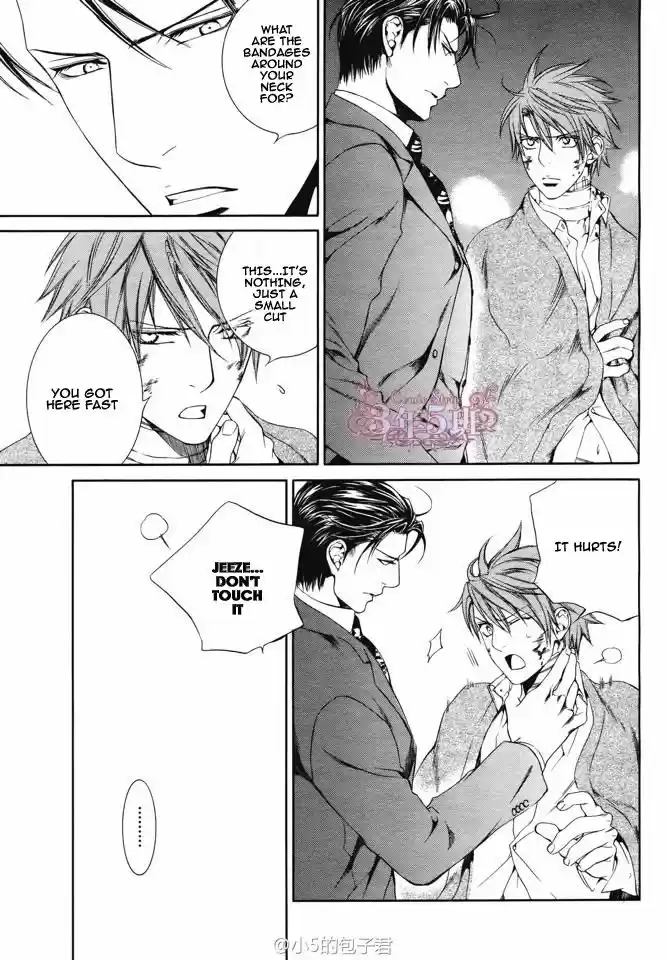 You're my loveprize in Viewfinder 49