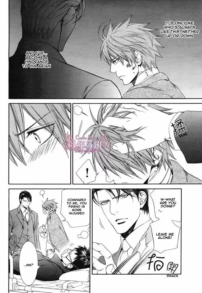 You're my loveprize in Viewfinder 49