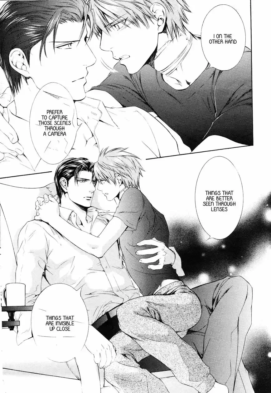 You're my loveprize in Viewfinder 50