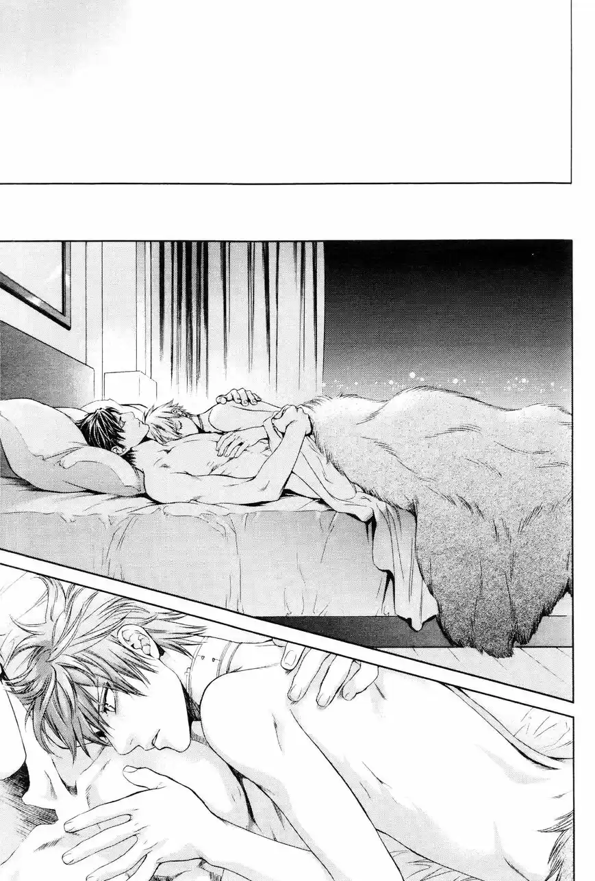 You're my loveprize in Viewfinder 50