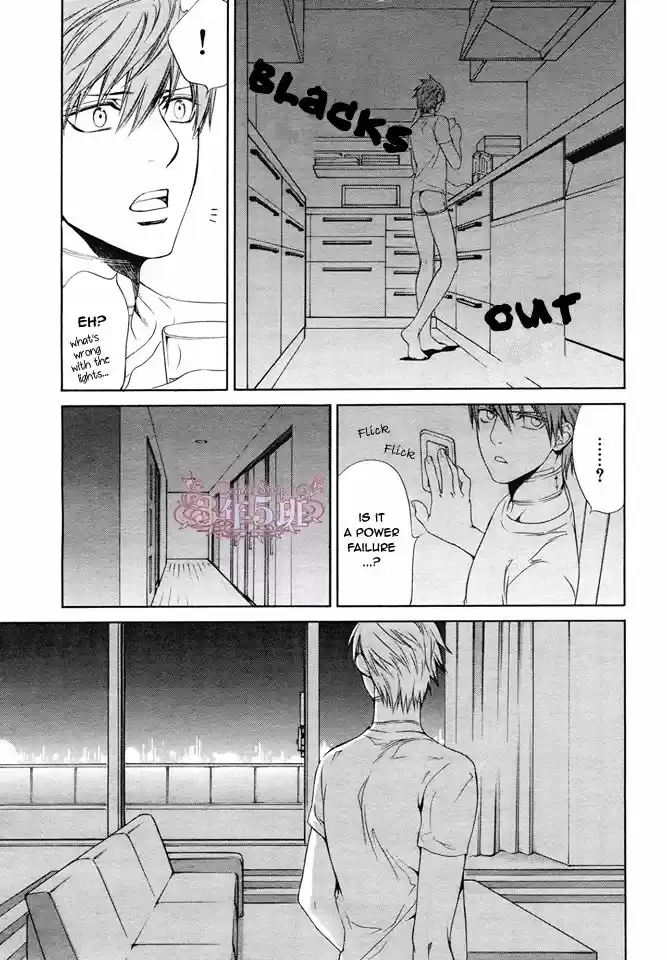 You're my loveprize in Viewfinder 51