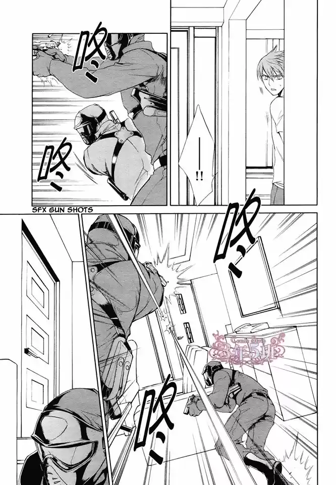 You're my loveprize in Viewfinder 51