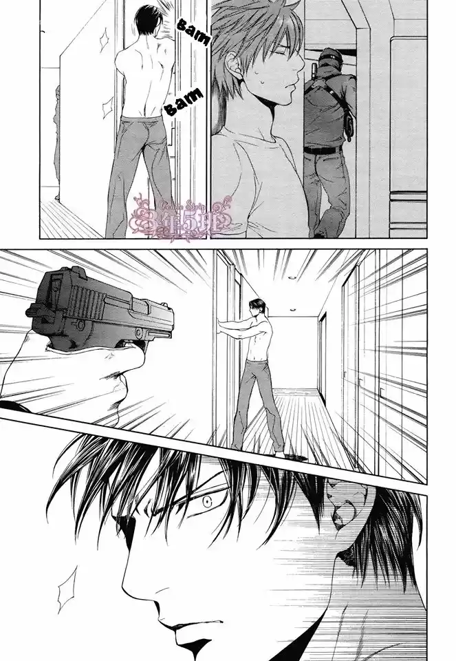 You're my loveprize in Viewfinder 51