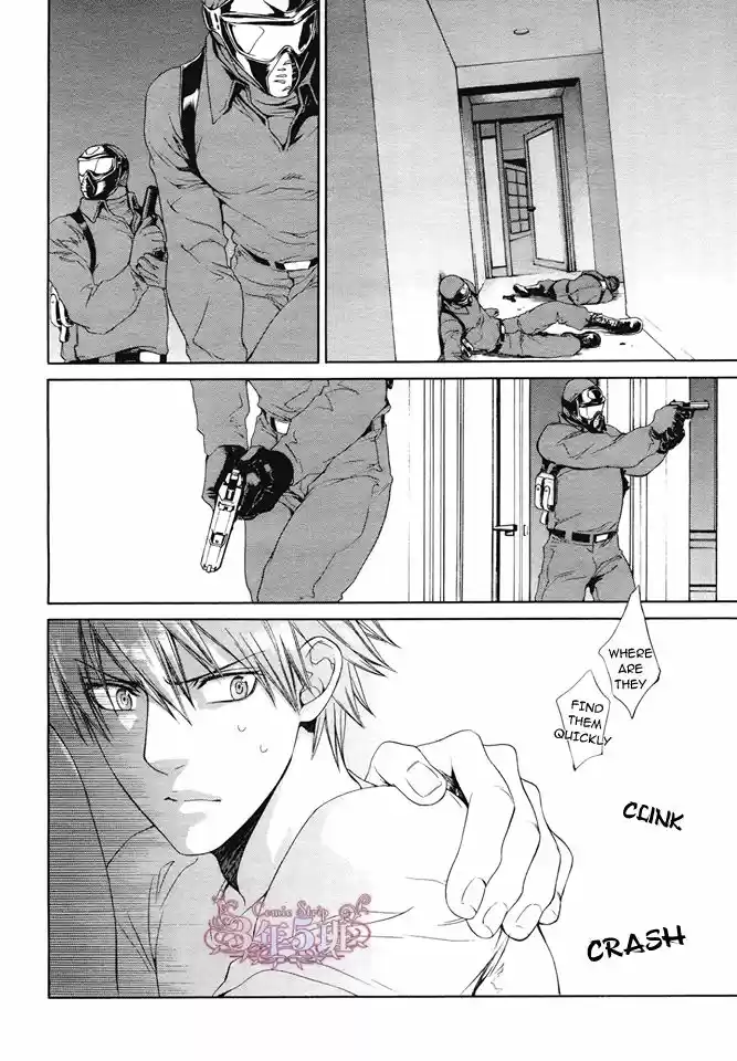 You're my loveprize in Viewfinder 51