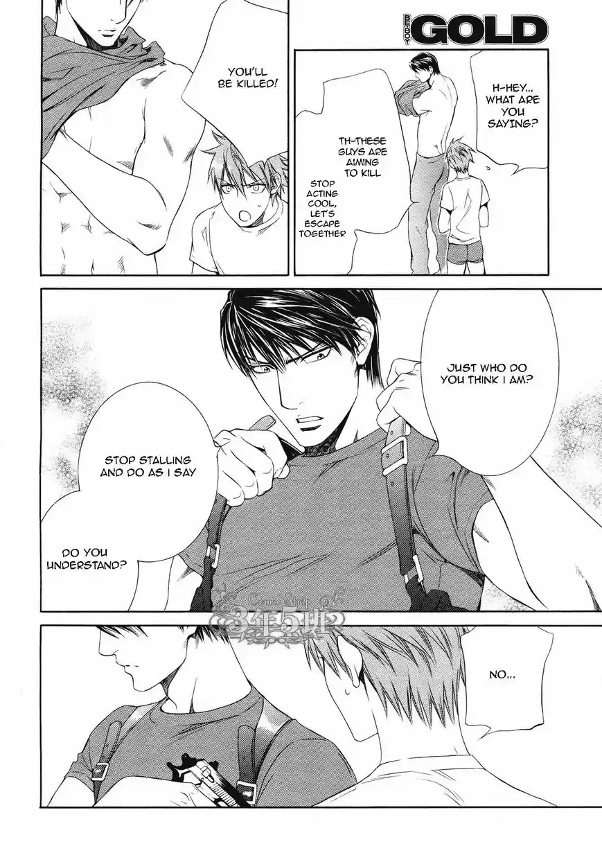 You're my loveprize in Viewfinder 52