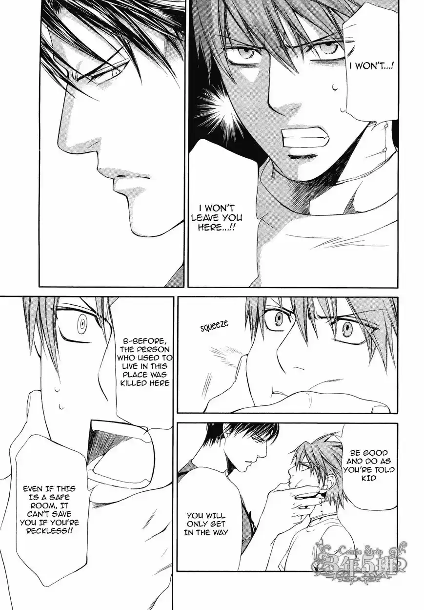 You're my loveprize in Viewfinder 52