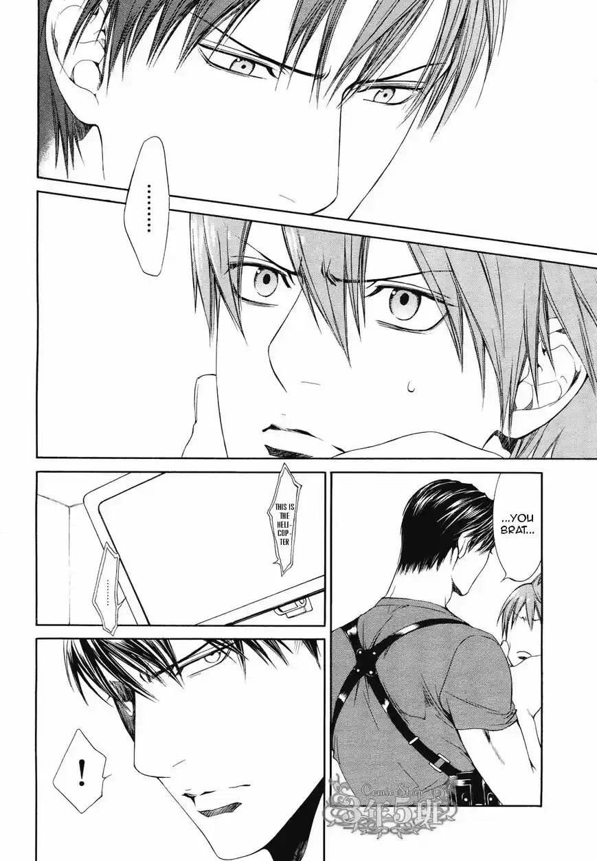 You're my loveprize in Viewfinder 52