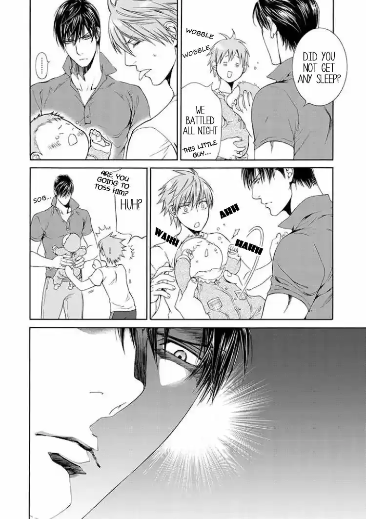 You're my loveprize in Viewfinder 53.8