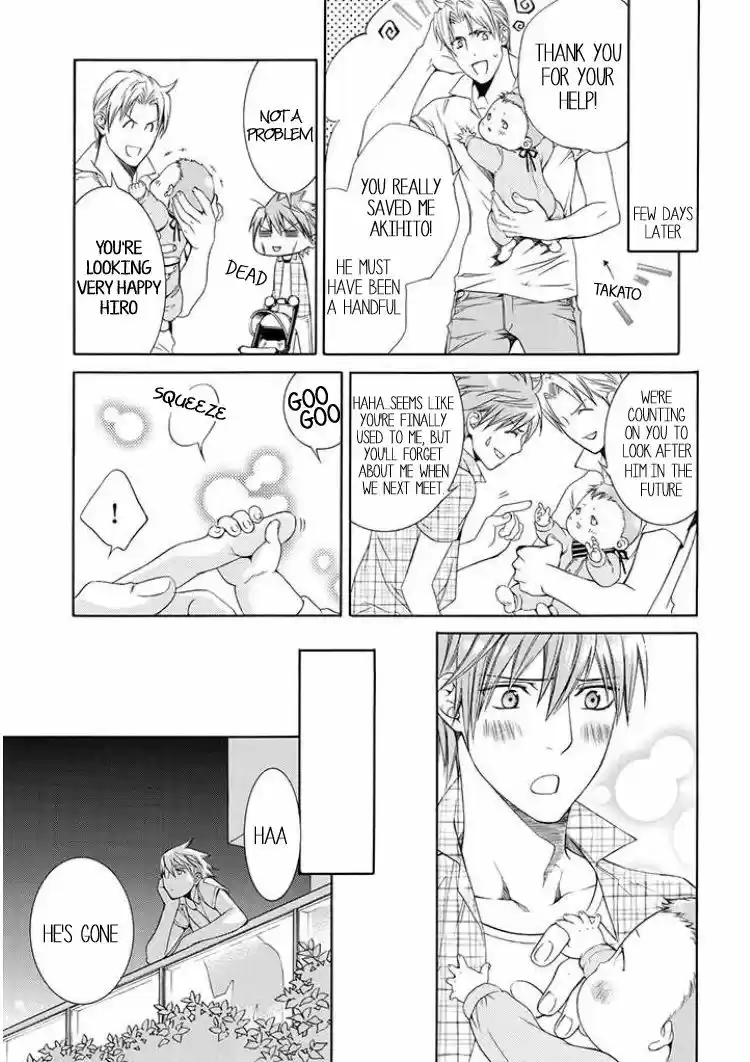 You're my loveprize in Viewfinder 53.8