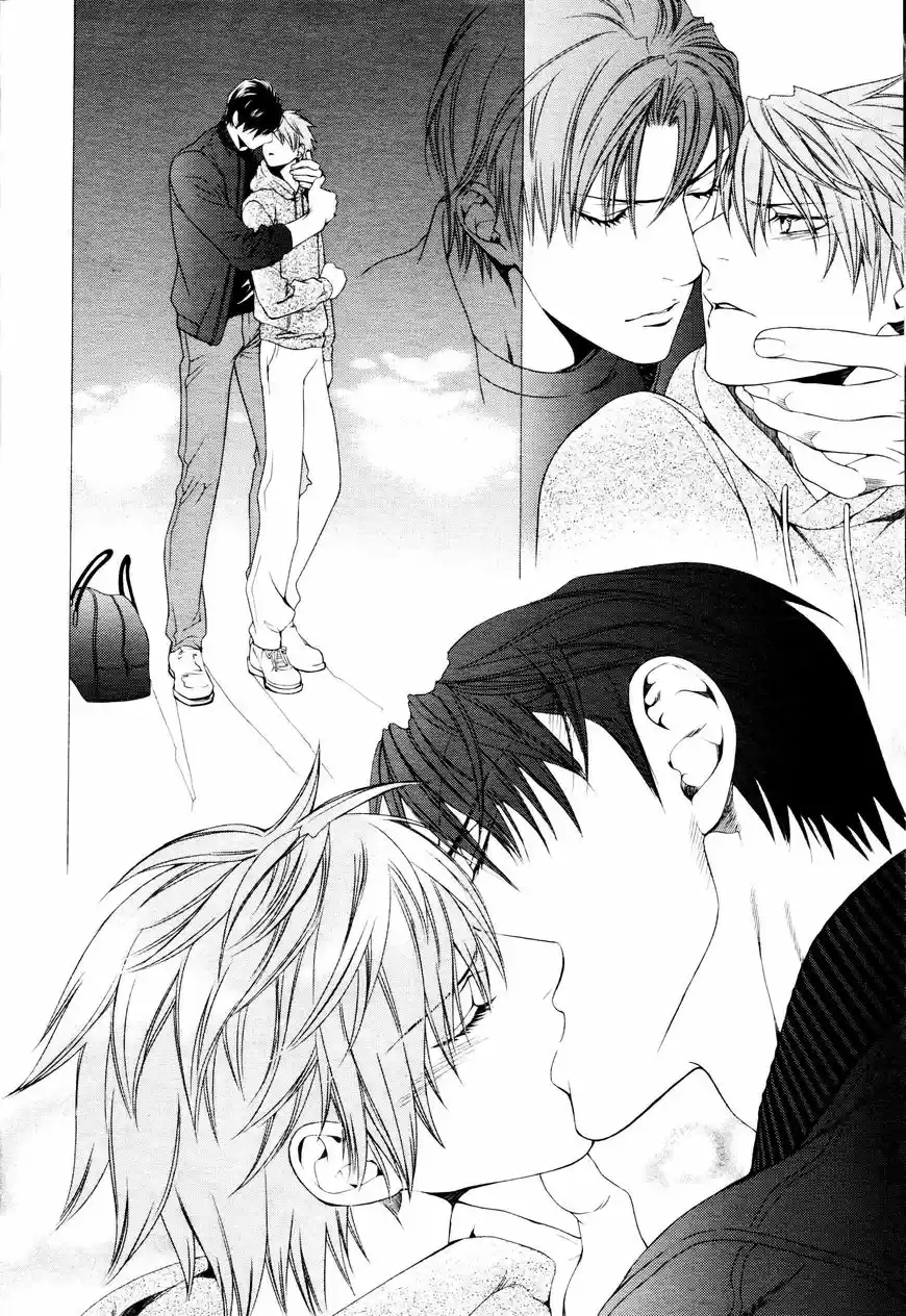 You're my loveprize in Viewfinder 57