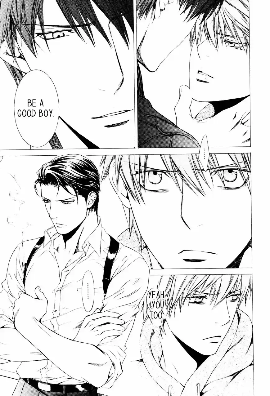 You're my loveprize in Viewfinder 57