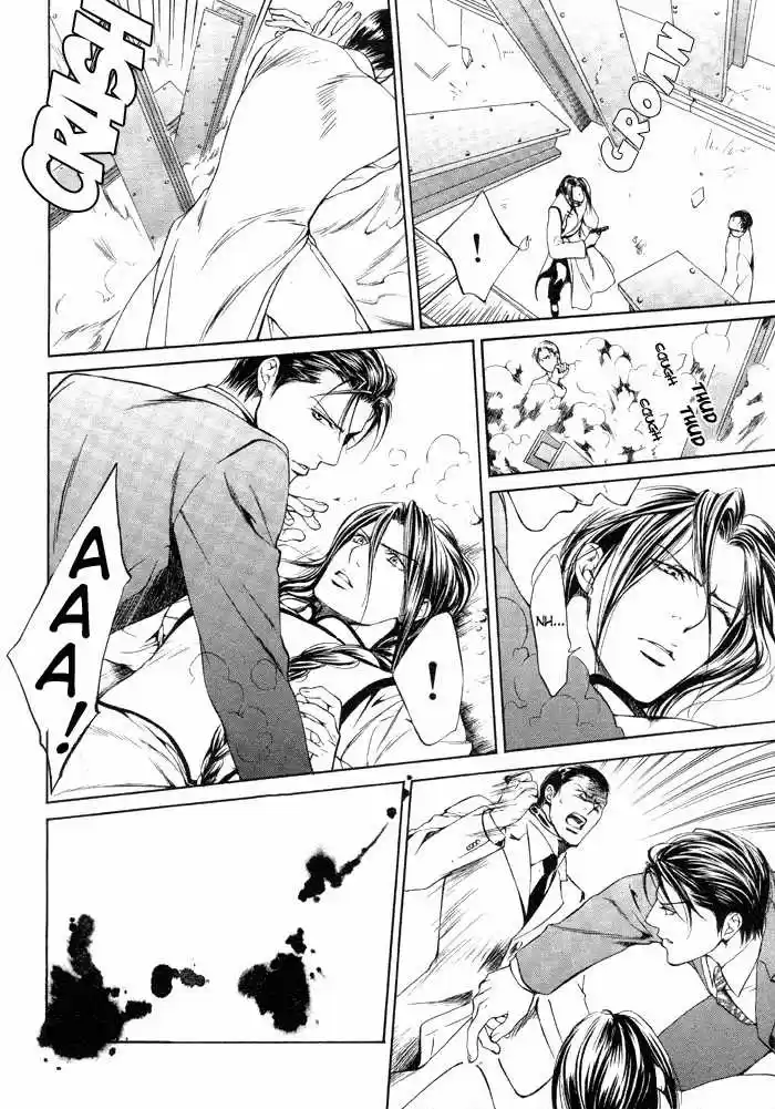 You're my loveprize in Viewfinder 6