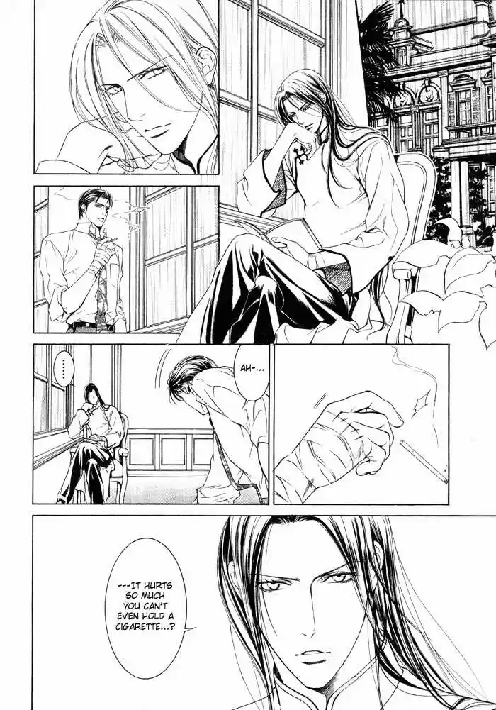 You're my loveprize in Viewfinder 6